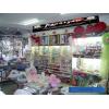 Papatyam Showroom